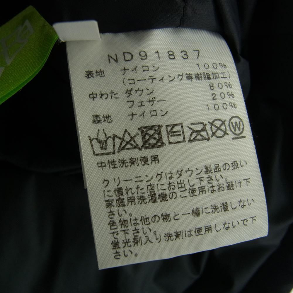 THE NORTH FACE ノースフェイス ND91837 国内正規品 Mountain Down Jacket マウンテン ダウンジャケット ブラック系 カーキ系 L【中古】
