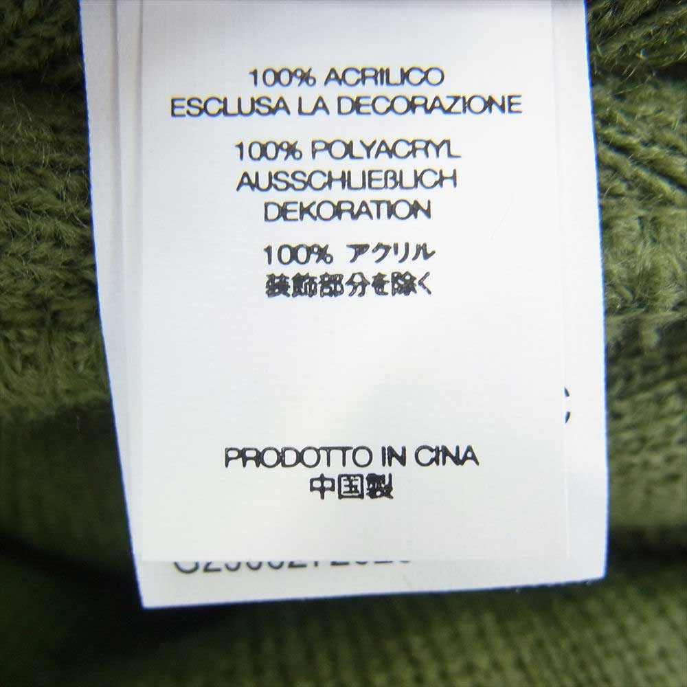 Supreme シュプリーム 23AW New Era S Logo Beanie Sロゴ ビーニー ニットキャップ グリーン系 F【新古品】【未使用】【中古】