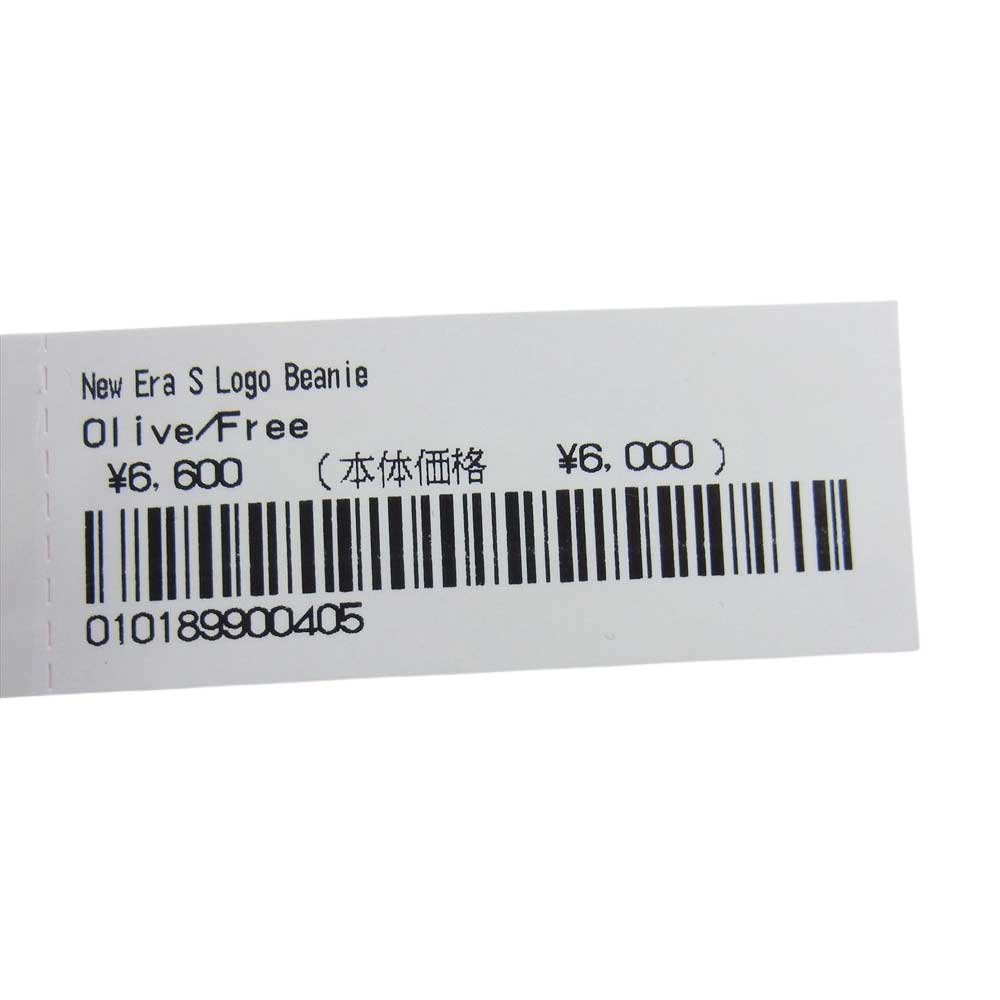 Supreme シュプリーム 23AW New Era S Logo Beanie Sロゴ ビーニー ニットキャップ グリーン系 F【新古品】【未使用】【中古】