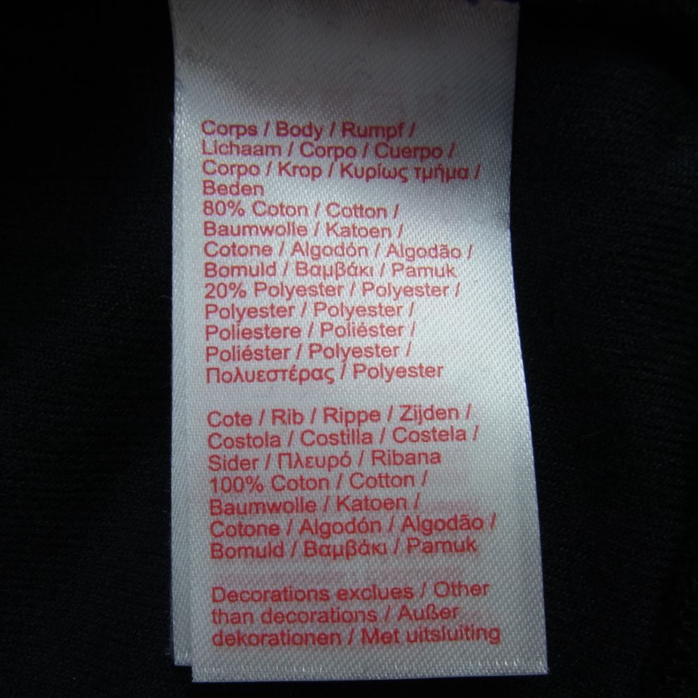 Supreme シュプリーム 18SS LACOSTE Velour Half-Zip Track Top ラコステ ベロア ハーフジップ トラック トップ ブラック系 L【新古品】【未使用】【中古】