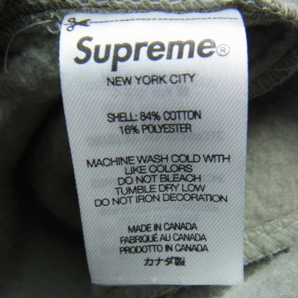 Supreme シュプリーム 22SS Small Box Sweatpant スモール ボックス