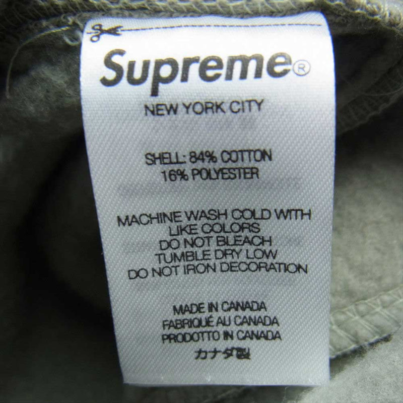 Supreme シュプリーム 22SS Small Box Sweatpant スモール ボックス スウェットパンツ Olive L【極上美品】【中古】