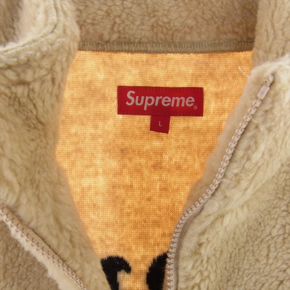Supreme シュプリーム 22SS Star Fleece Jacket スター フリース ジャケット ベージュ系 L【極上美品】【中古】