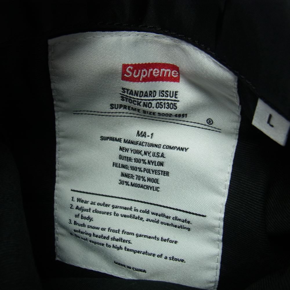 Supreme シュプリーム 22AW Faux Fur Reversible MA-1 フェイクファー リバーシブル フライト ジャケット  ブラック系 L【極上美品】【中古】