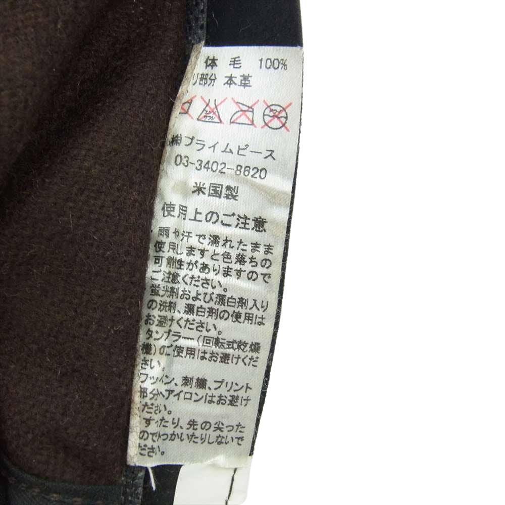 クーパーズタウン ボールキャップ 缶バッジ付き 6パネル キャップ 帽子 ブラウン系 7と4分の1【中古】