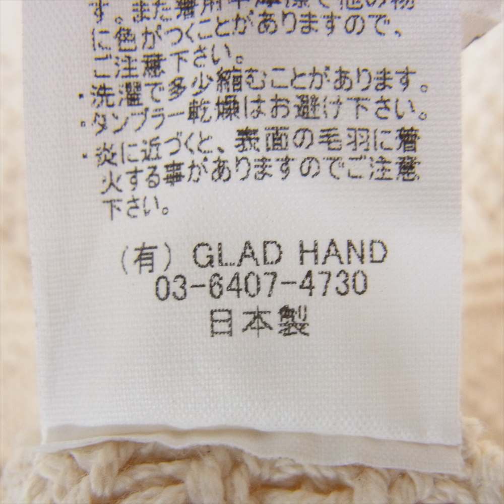 BY GLADHAND バイグラッドハンド 17AW BYGH-17-AW-19 クルーネック ケーブルニット セーター ホワイト系 S【中古】
