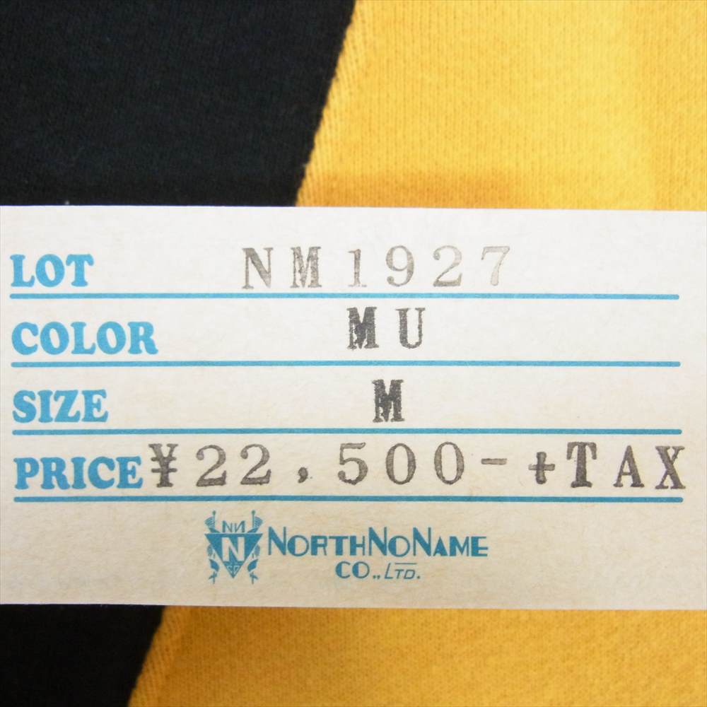 ノースノーネーム NM1927 TWO-TONE SWEAT CARDIGAN トゥートーン スウェット カーディガン イエロー系 M【中古】