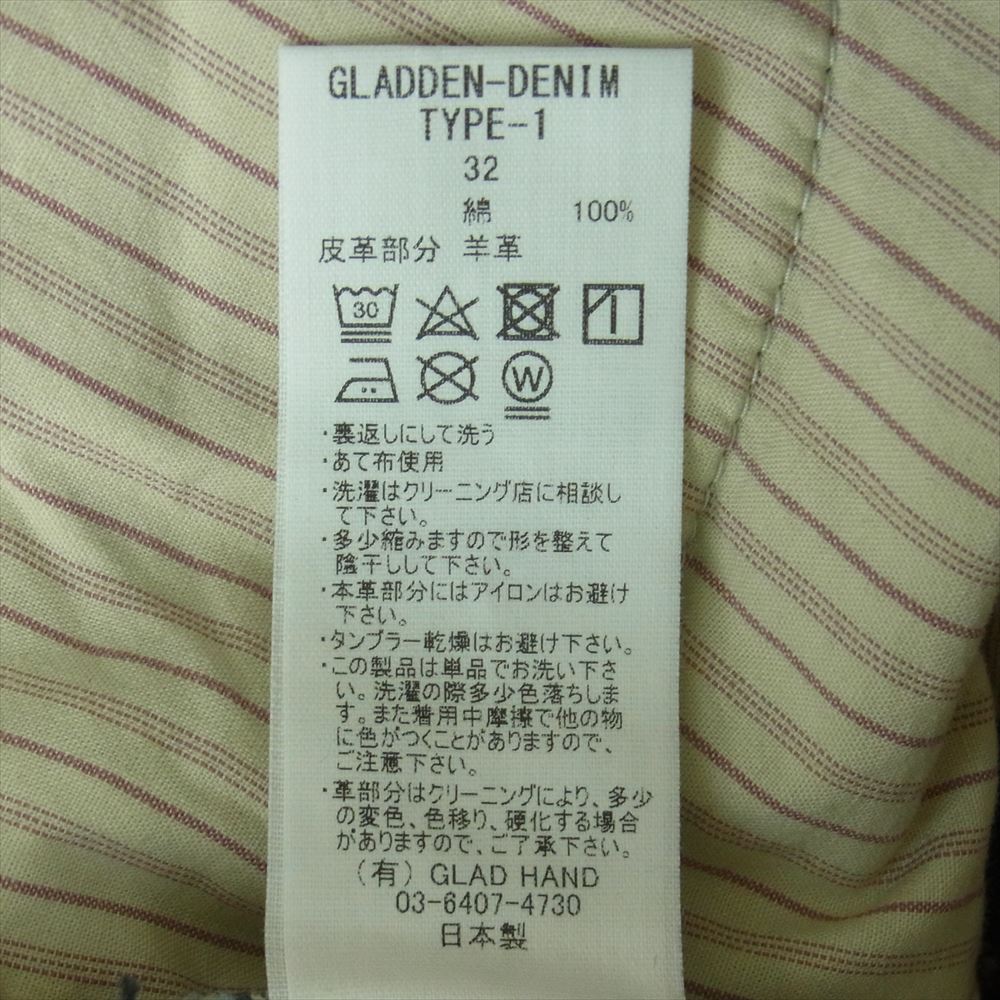 BY GLADHAND バイグラッドハンド 19SS BYCH-19-SS-30 INDIGO VINTAGE FINISH インディゴ ヴィンテージ フィニッシュ デニム パンツ インディゴブルー系 32【美品】【中古】