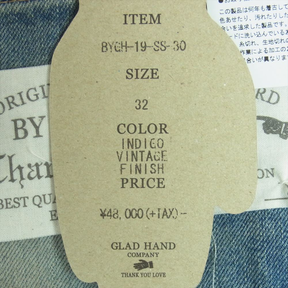 BY GLADHAND バイグラッドハンド 19SS BYCH-19-SS-30 INDIGO VINTAGE FINISH インディゴ ヴィンテージ フィニッシュ デニム パンツ インディゴブルー系 32【美品】【中古】