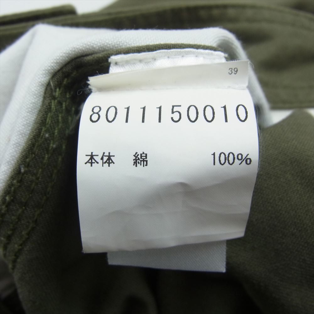 Nigel Cabourn ナイジェルケーボン 8011150010 LYBRO ライブロ サスペンダー カーゴ コンバット ミリタリー パンツ カーキ系 32【中古】