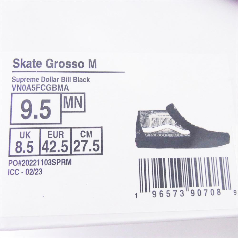 Supreme シュプリーム 23SS Vans Dollar Skate Grosso Mid バンズ ブラック系 グリーン系 27.5cm【中古】