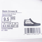 Supreme シュプリーム 23SS Vans Dollar Skate Grosso Mid バンズ ブラック系 グリーン系 27.5cm【中古】