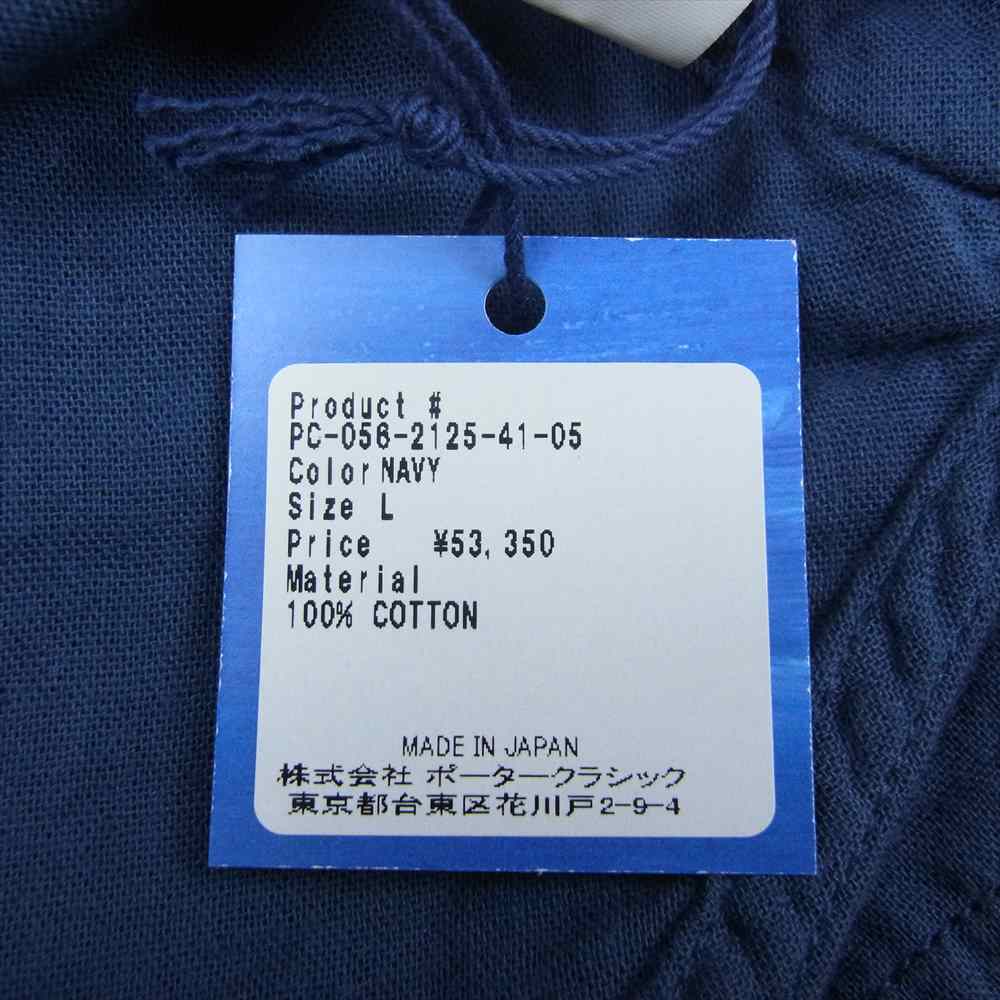 PORTER CLASSIC ポータークラシック 23SS PC-056-2125-41-05 SUVIN GOLD GAUZE BASEBALL SHIRT スビン ゴールド ガーゼ ベースボール 半袖シャツ ネイビー系 L【中古】