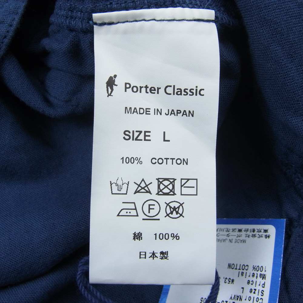 PORTER CLASSIC ポータークラシック 23SS PC-056-2125-41-05 SUVIN GOLD GAUZE BASEBALL SHIRT スビン ゴールド ガーゼ ベースボール 半袖シャツ ネイビー系 L【中古】