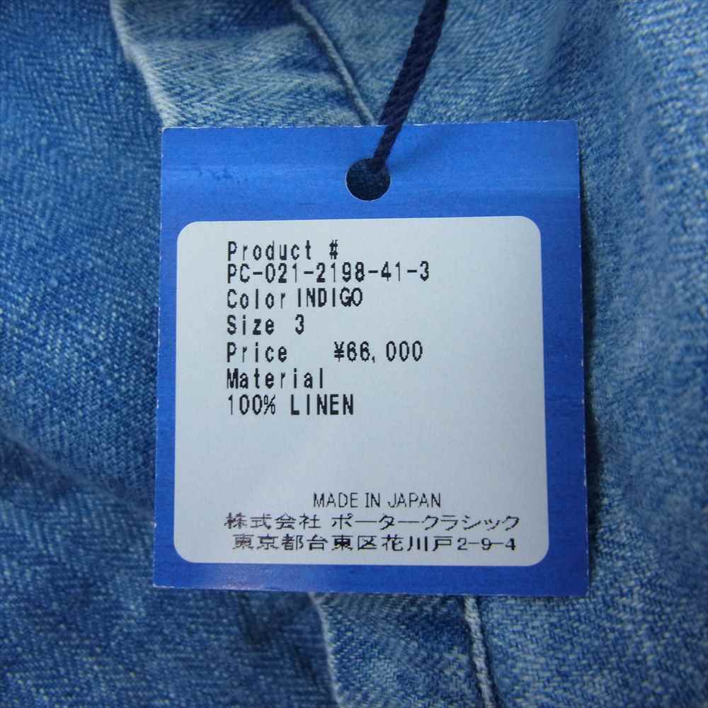 PORTER CLASSIC ポータークラシック 23SS PC-021-2198-41-3 INDIGO LINEN WIDE JACKET インディゴ リネン ワイド ジャケット インディゴブルー系 3【中古】