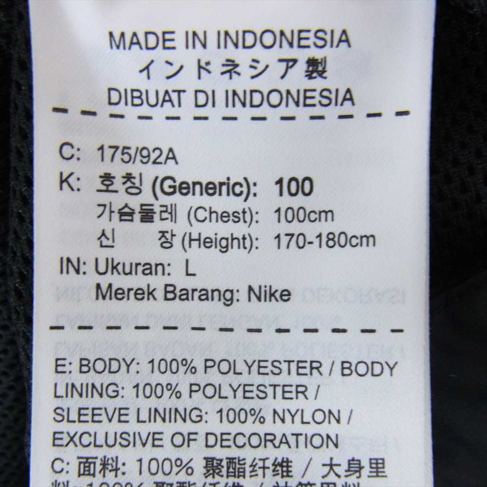 NIKE ナイキ SP190711IEN SHIELD COACH JACKET ナイロン コーチ ジャケット ブラック系 L【中古】