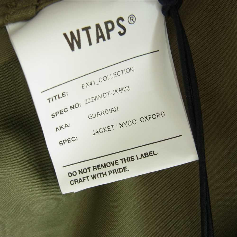 WTAPS ダブルタップス 20AW 202WVDT-JKM03  GUARDIAN JACKET NYCO OXFORD ガーディアン ジャケット オリーブドラブ カーキ系 03【極上美品】【中古】