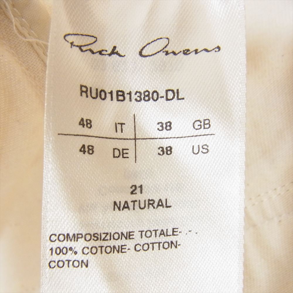 Rick Owens リックオウエンス 22SS RU01B1380-DL DRAWSTRING LONG Trousers ドローストリング ロング トラウザーズ サルエル パンツ オフホワイト系 48【中古】