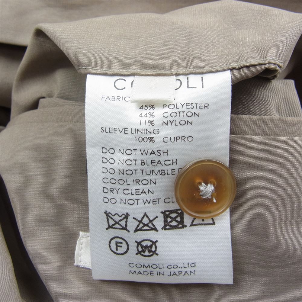 COMOLI コモリ 19SS  P01-04001 バルカラー ステンカラー コート ベージュ系 2【中古】