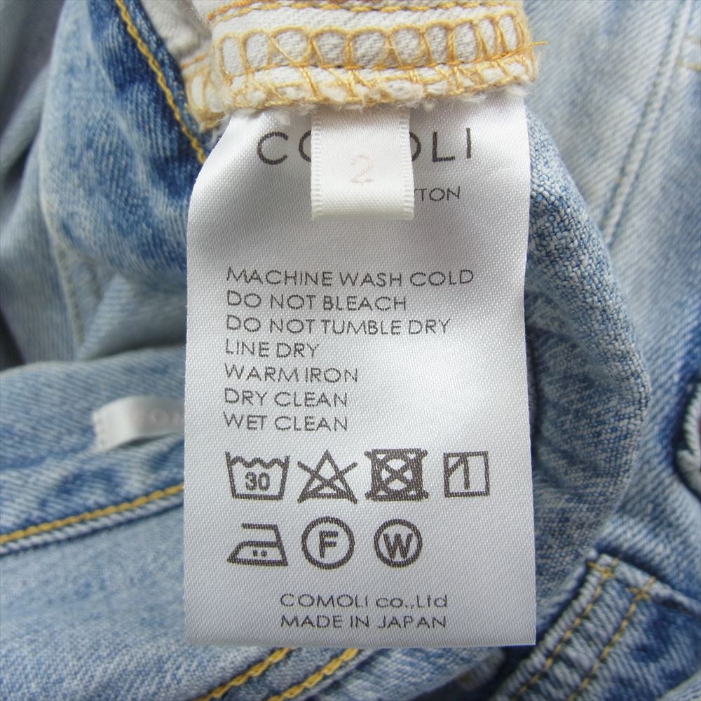 COMOLI コモリ 22AW W03-03004 デニム 5P パンツ ブリーチ ウォッシュ インディゴブルー系 2【中古】
