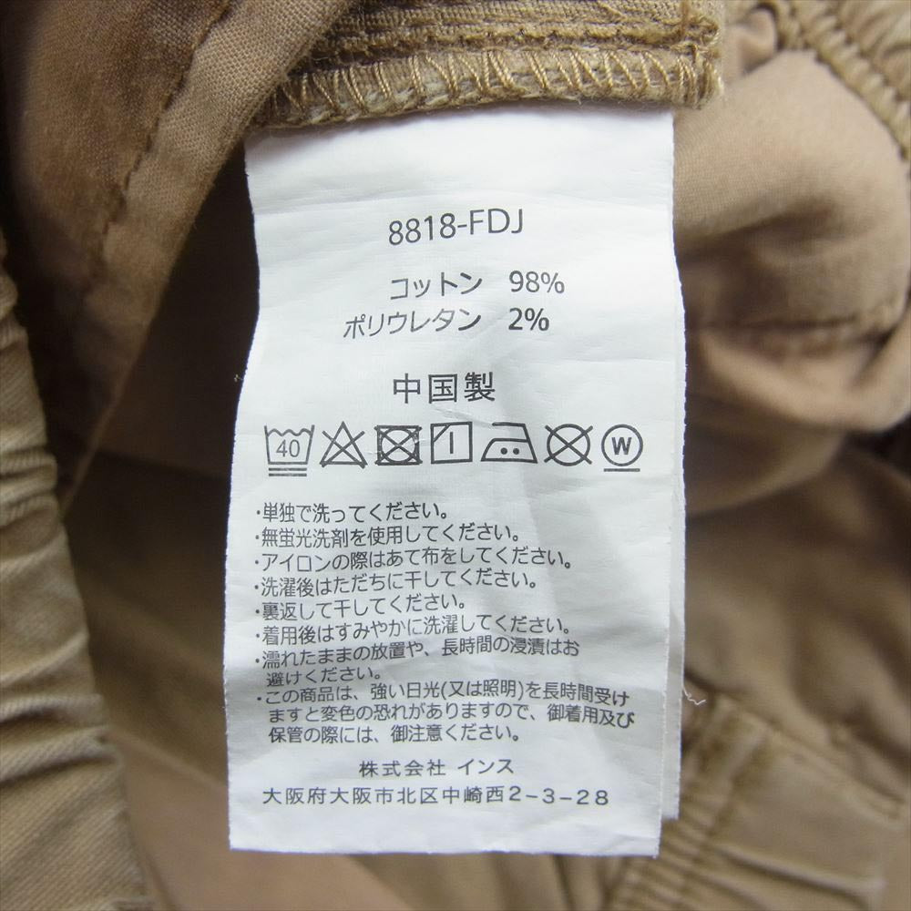 Gramicci グラミチ ストレッチ ニュー ナロー クライミング チノパンツ ベージュ系 S【中古】