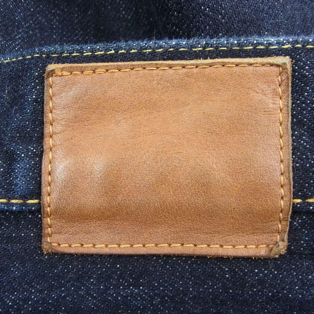 ハツキ 日本製 ボタンフライ ストレート デニム パンツ インディゴブルー系 2【中古】