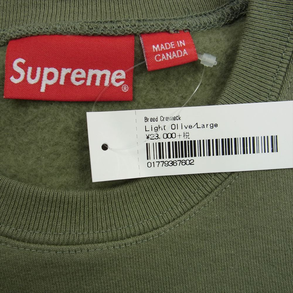 Supreme シュプリーム 19AW  Breed Crewneck ロゴプリント クルーネック スウェット カーキ系 Large【極上美品】【中古】