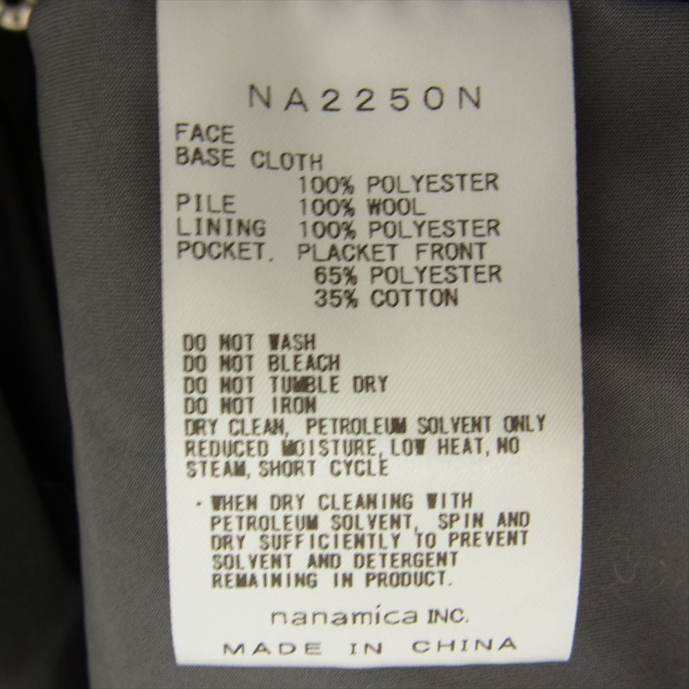 THE NORTH FACE ノースフェイス PURPLE LABEL パープルレーベル Wool Boa Fleece Field Cardigan ウール ボア フリース フィールド カーディガン ジャケット ベージュ系 カーキ系 M【中古】