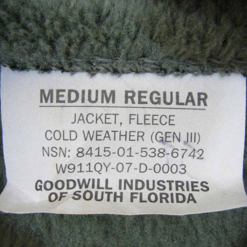 ユーエスアーミー 8415-01-538-6742 ECWCS Level3 エクワックス レベル3 ポーラテック フリースジャケット グレー系 M【中古】