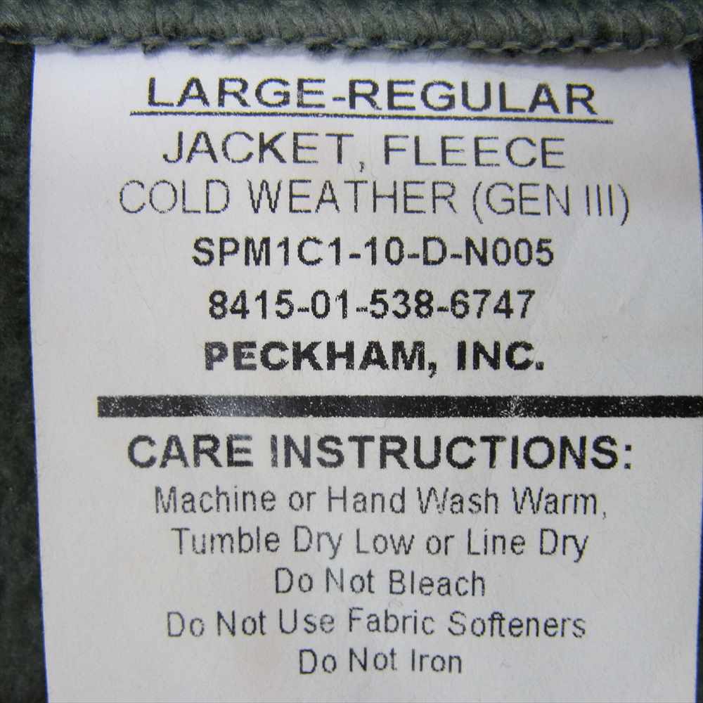 ユーエスアーミー 8415-01-538-6747 ECWCS Level3 エクワックス レベル3 ポーラテック フリースジャケット グレー系 L【中古】