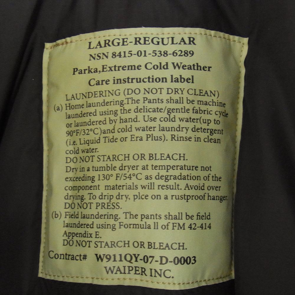 ワイパー 22WP62 米軍 ECWCS Gen III THINSULATE エクワックス シンサレート レベル7 中綿 ジャケット ブラック系 L【中古】