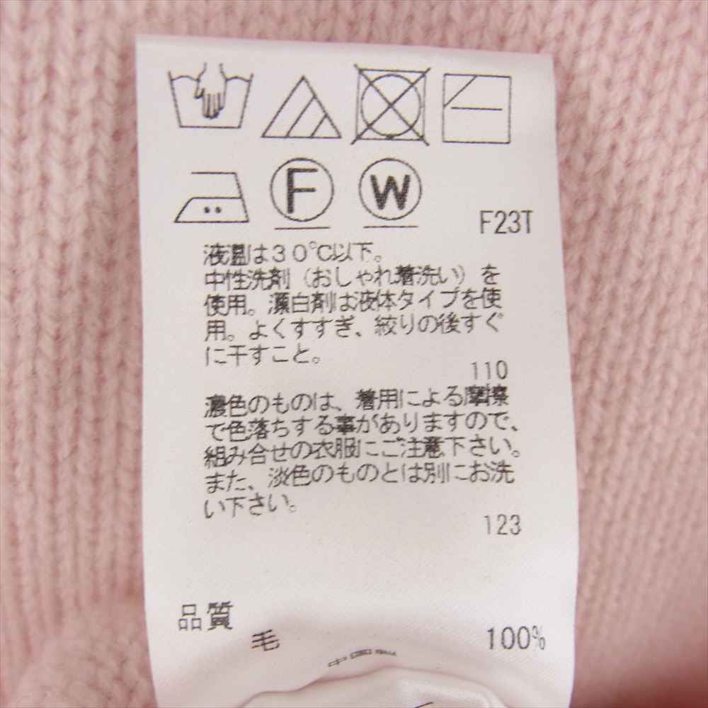 アンクレイヴ ウール カーディガン ピンク系【中古】