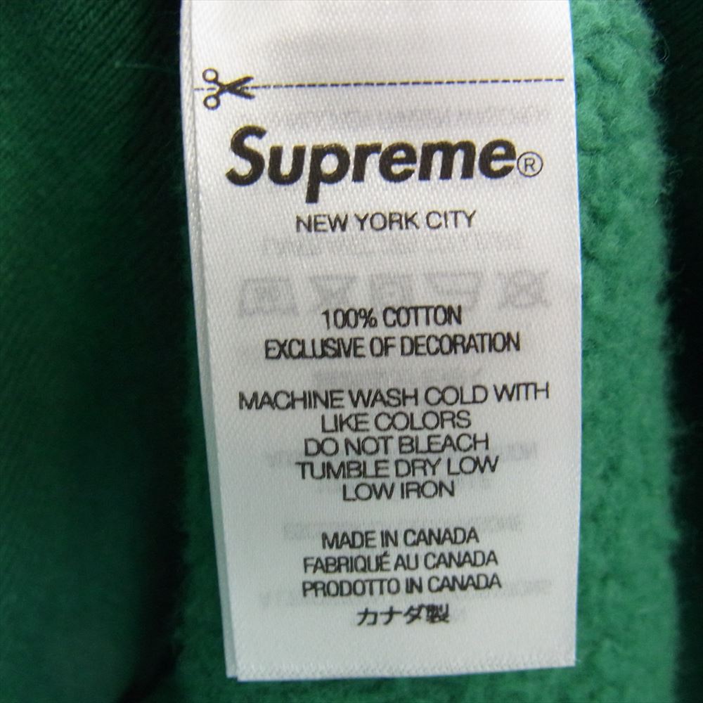 Supreme シュプリーム 21AW Small Box Hooded Sweatshirt スモール ボックス フーディー スウェットシャツ ライト パイン グリーン系 XXLarge【中古】