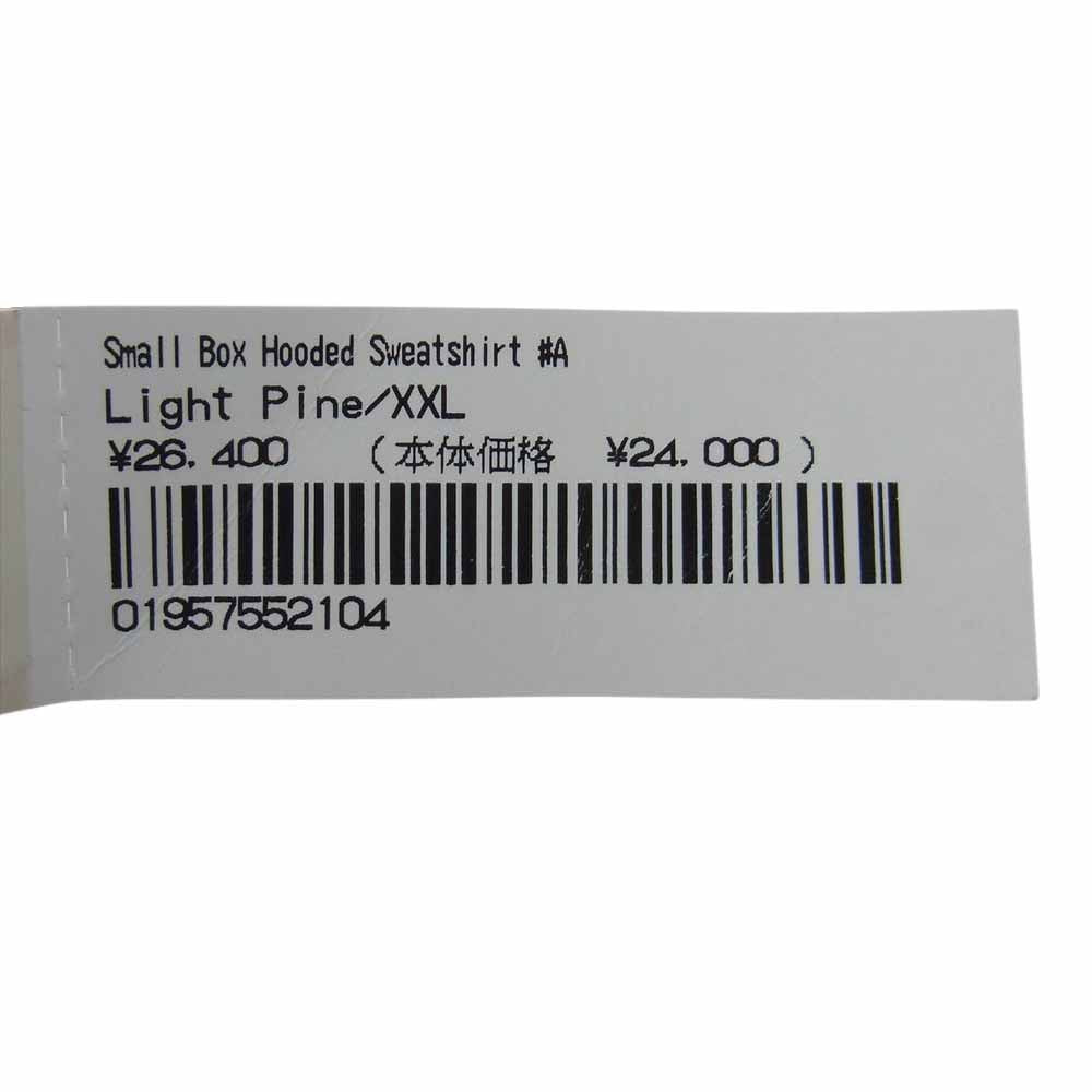 Supreme シュプリーム 21AW Small Box Hooded Sweatshirt スモール ボックス フーディー スウェットシャツ ライト パイン グリーン系 XXLarge【中古】