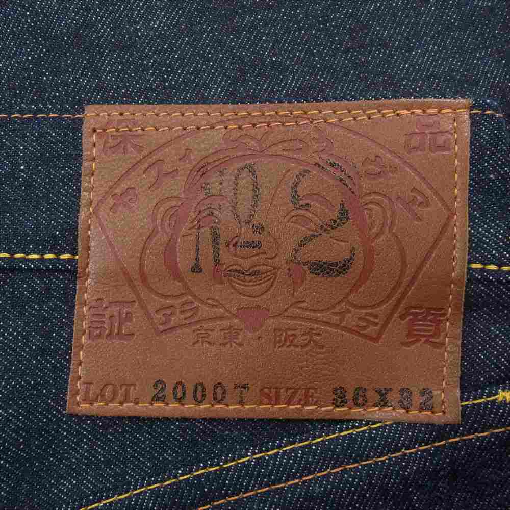 EVISU エヴィス 2000T くまモン 刺繍マーク エヴィス ジーンズ KUMAMON EMB テーパード フィット セルビッチ 赤耳 デニム パンツ インディゴブルー系 36×32【新古品】【未使用】【中古】