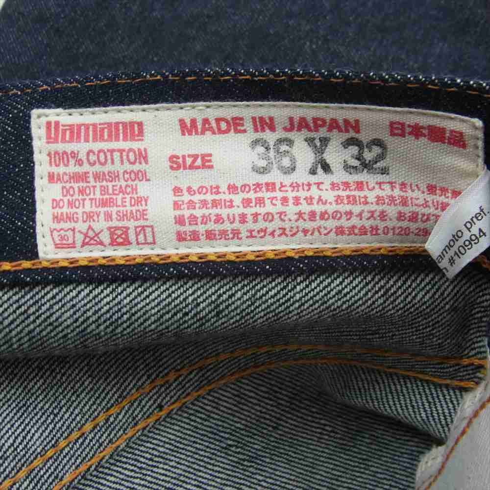 EVISU エヴィス 2000T くまモン 刺繍マーク エヴィス ジーンズ KUMAMON EMB テーパード フィット セルビッチ 赤耳 デニム パンツ インディゴブルー系 36×32【新古品】【未使用】【中古】