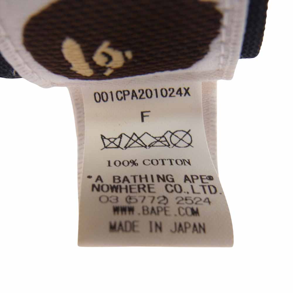 A BATHING APE アベイシングエイプ カモフラ ベイプスター キャップ ベージュ系 F【中古】