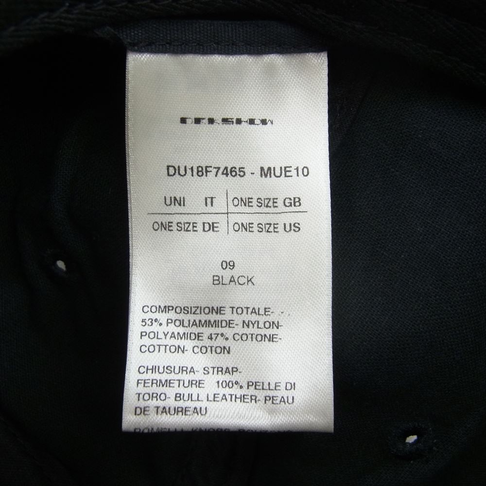 Rick Owens リックオウエンス 18AW DU18F7465 DRKSHDW ダークシャドウ
