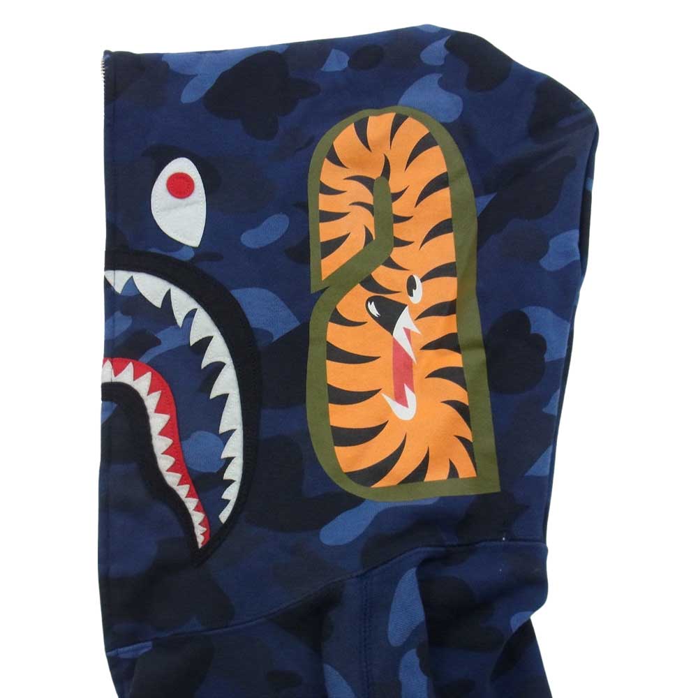 A BATHING APE アベイシングエイプ 1870-115-049 SHARK FULL ZIP HOODIE カモフラ サルカモ シャーク フル ジップ パーカー ブルー マルチカラー系 M【中古】