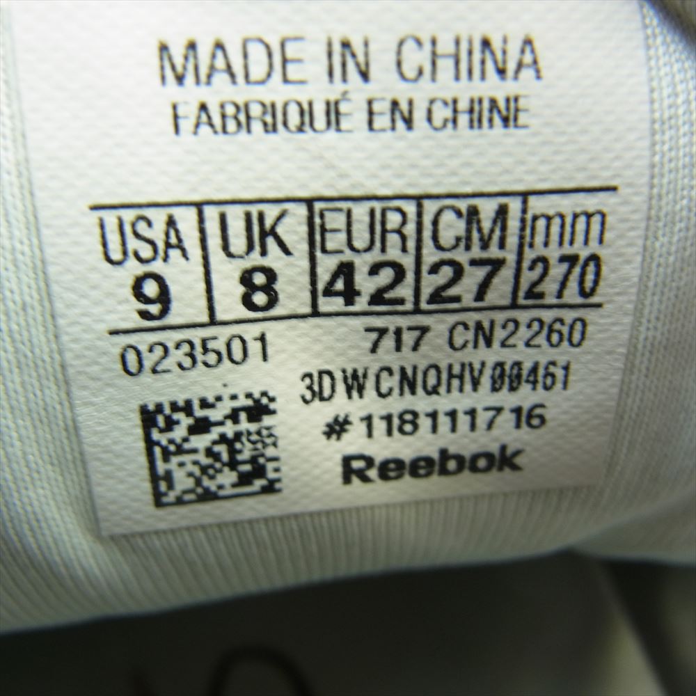 VETEMENTS ヴェトモン 17AW CN2260 × Reebok INSTAPUMP FURY リーボック インスタ ポンプフューリー スニーカー グレー系 27cm【中古】