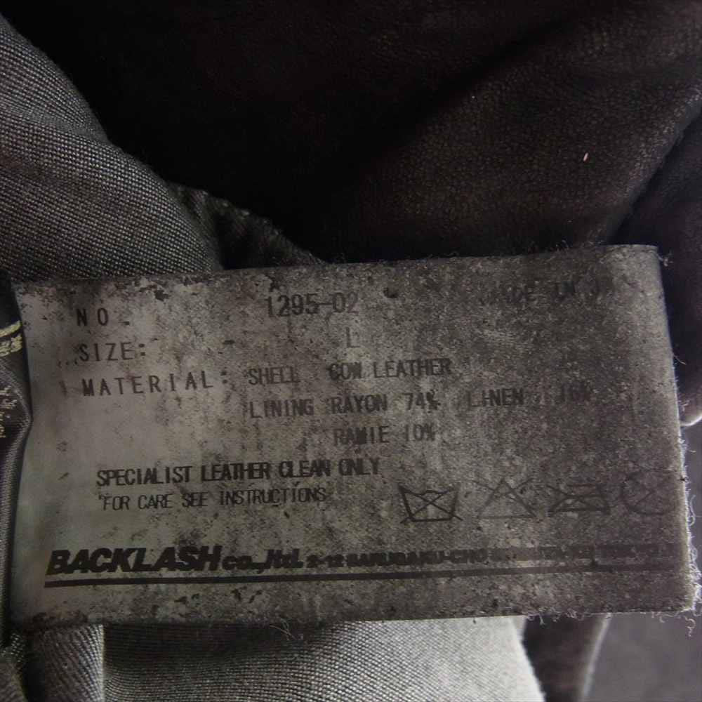 ISAMUKATAYAMA BACKLASH イサムカタヤマバックラッシュ 1295-02 ベルギーショルダー 製品染め シングルライダース ジャケット ブラック系 L【中古】