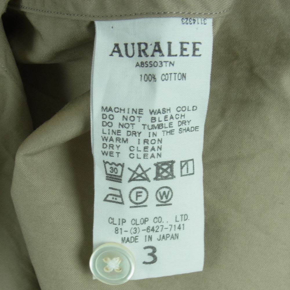 AURALEE オーラリー 18SS A8SS03TN WASHED FINX TWILL HALF SLEEVED BIG SHIRTS ウォッシュドフィンクス ツイル 半袖 シャツ グレイッシュベージュ系 3【中古】