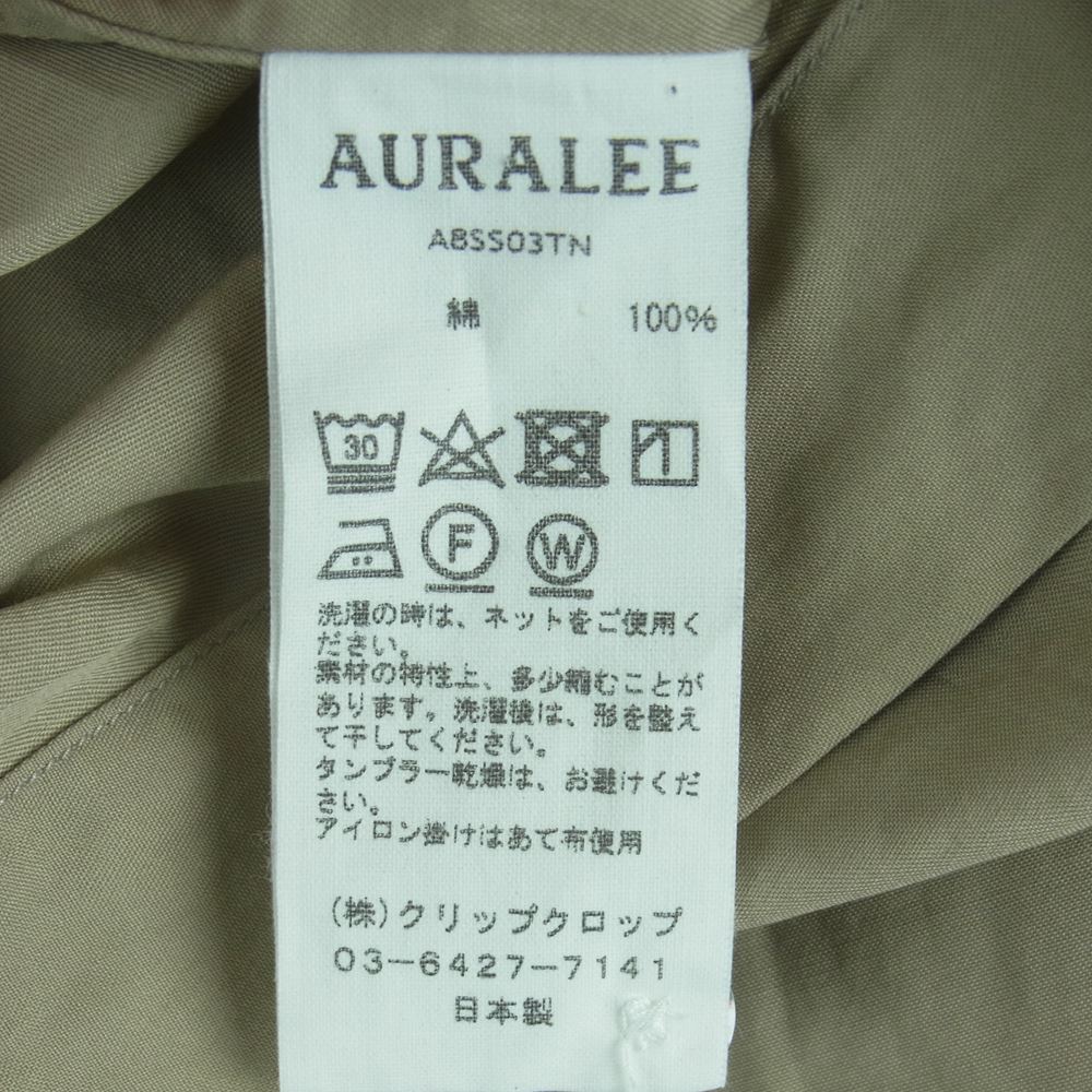AURALEE オーラリー 18SS A8SS03TN WASHED FINX TWILL HALF SLEEVED BIG SHIRTS ウォッシュドフィンクス ツイル 半袖 シャツ グレイッシュベージュ系 3【中古】