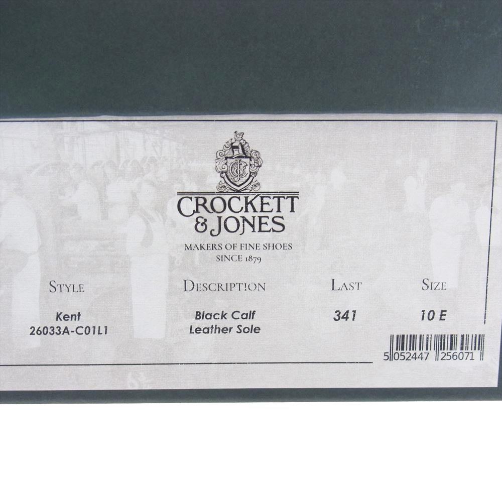 CROCKETT&JONES クロケットアンドジョーンズ KENT 347LAST ケント ブラックカーフ ストレートチップ レザー シューズ ブラック系 10E【新古品】【未使用】【中古】