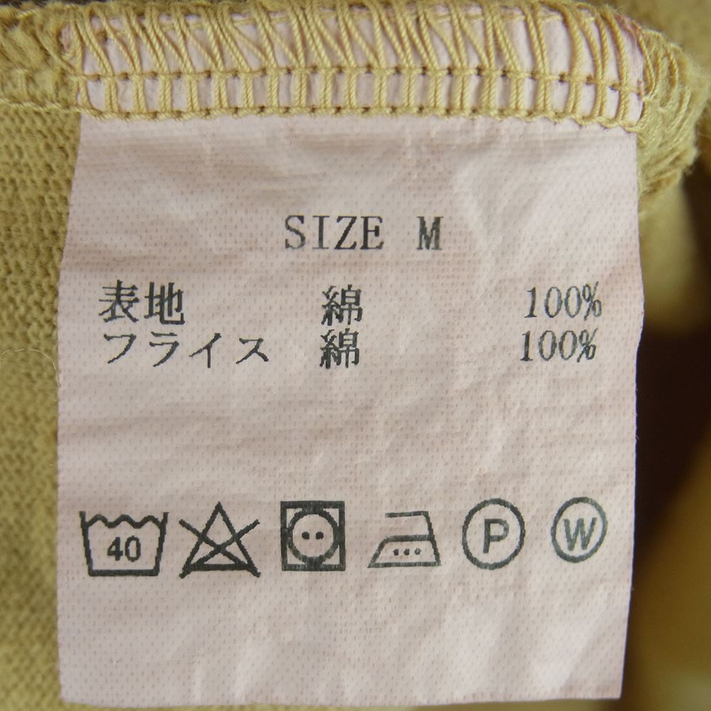 ボーゲン 袖ロゴ プリント クルーネック 長袖 Tシャツ コットン 日本製 ベージュ系 M【中古】