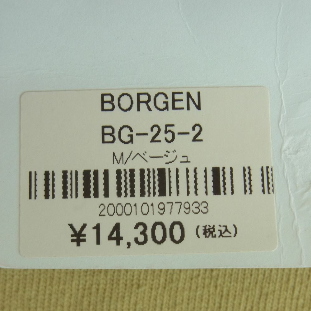ボーゲン 袖ロゴ プリント クルーネック 長袖 Tシャツ コットン 日本製 ベージュ系 M【中古】
