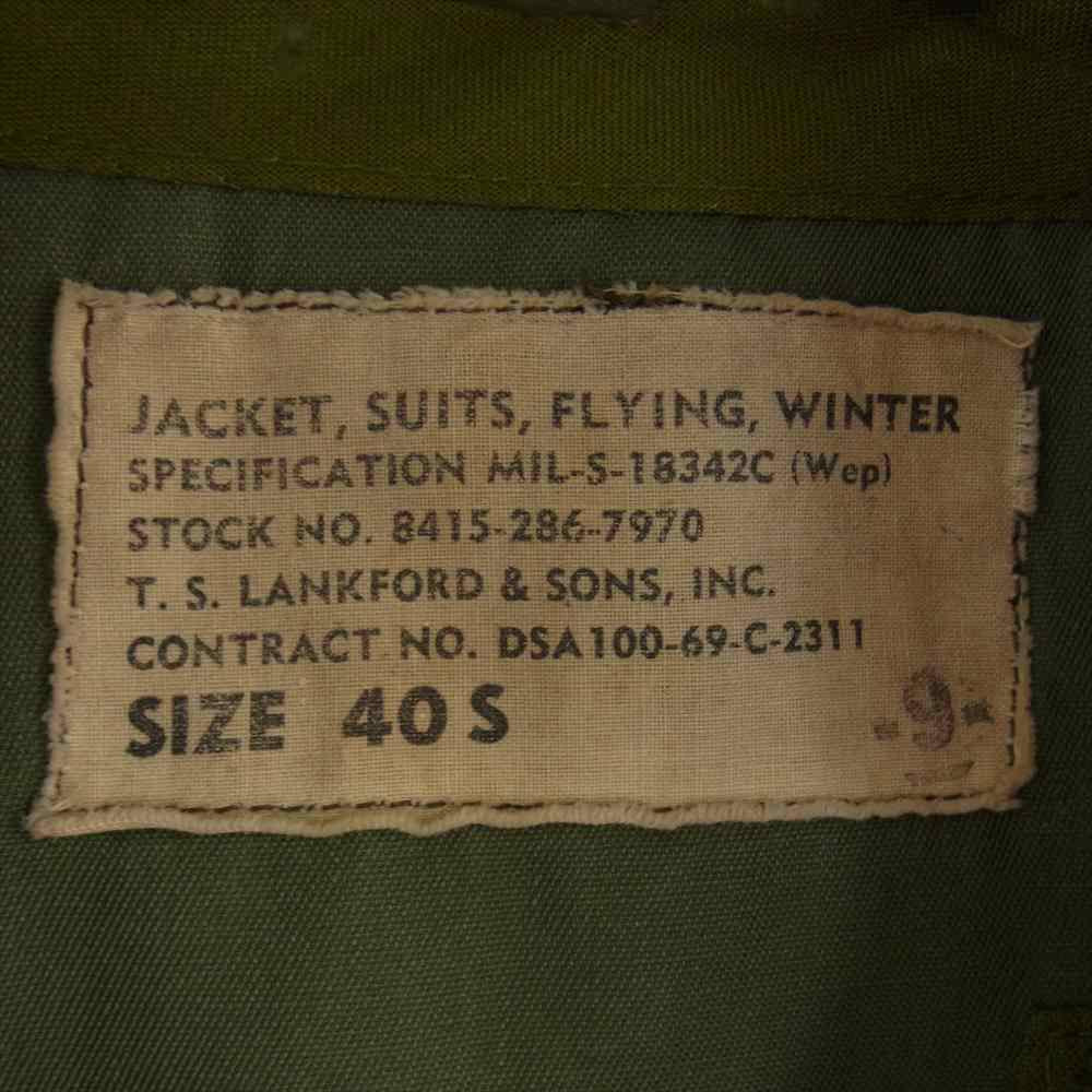 ミリタリー MIL-S-18342 C USN WEP G-8 ナイロン フライト ジャケット カーキ系 40S【中古】