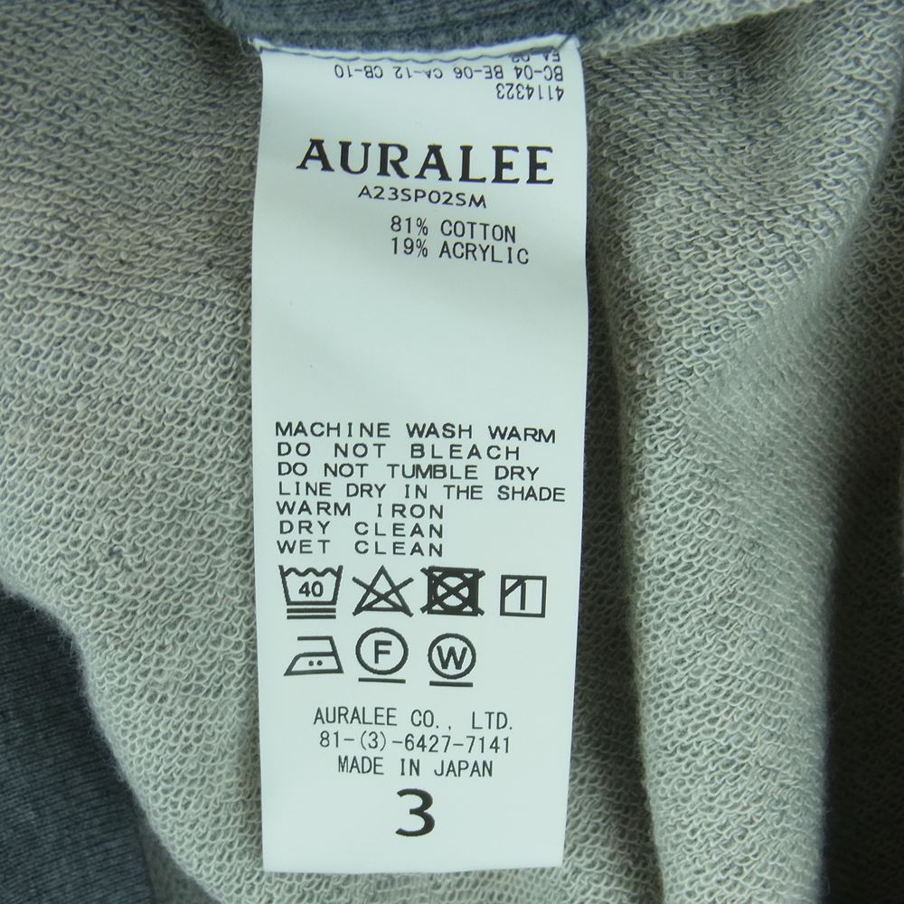 AURALEE オーラリー 23SS A23SP02SM SUPER MILLED SWEAT P/O スーパーマイルド クルーネック スウェット プルオーバー トレーナー グレー系 3【中古】