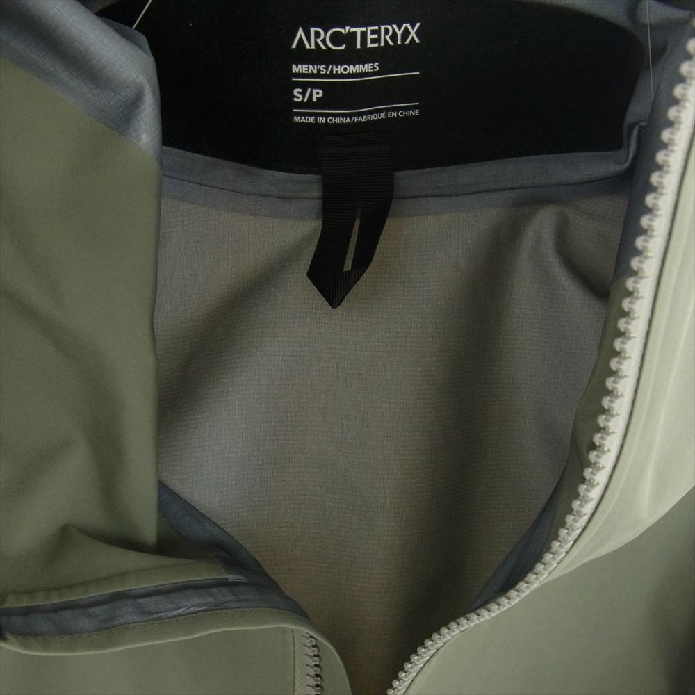 ARC'TERYX アークテリクス 28827-139194 アメアスポーツジャパンタグ ALPHA SV JACKET アルファSV ゴアテックス マウンテンパーカ ジャケット カーキ系 S【中古】