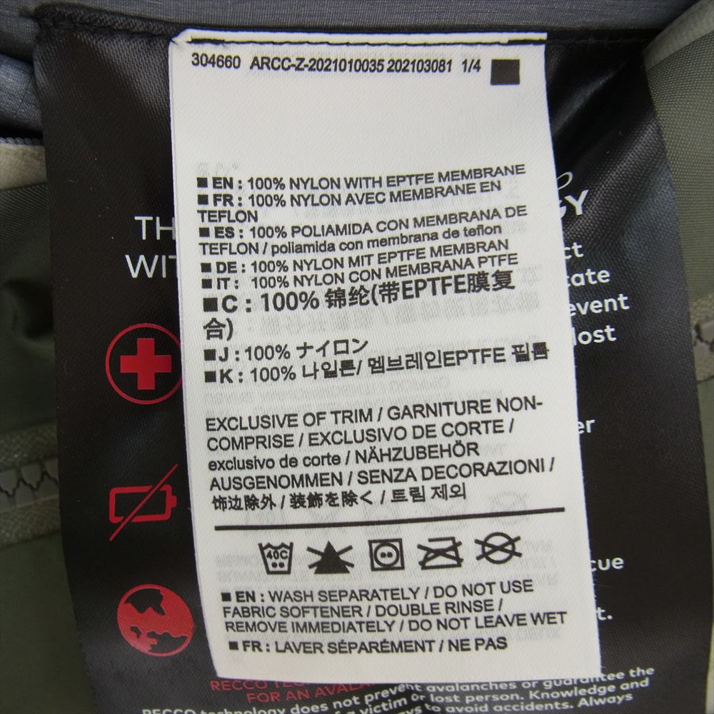 ARC'TERYX アークテリクス 28827-139194 アメアスポーツジャパンタグ ALPHA SV JACKET アルファSV ゴアテックス マウンテンパーカ ジャケット カーキ系 S【中古】